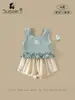 Conjunto de Niña 2026 Verano Nuevo Estilo Chaleco Versátil sin Mangas para Bebés y Niños Pequeños, Shorts Rectos Delgados Conjunto de Dos Piezas para Bebés Niñas