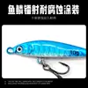 Isca Aerodinâmica para Arremesso de Longa Distância com Três Anzóis, Padrão de Escamas de Peixe, Isca de Pesca para Peixes Pequenos, Isca Artificial