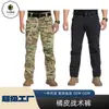 Pantalones Tácticos Wanxing Piel de Naranja, pantalones tácticos de estilo militar transfronterizos para hombre, pantalones largos resistentes al agua para primavera y otoño, pantalones de senderismo resistentes al desgaste, resistentes a los arañazos