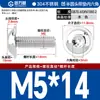 Tornillos de Cabeza Redonda con Hexágono Acolchado de Acero Inoxidable 304, Tornillos de Cabeza Semiredonda Acolchados, Estándar Nacional M2M3M4-M10