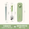 Conjunto Portátil de Talheres com Hashis e Colher, Três Peças de Hashis de Madeira em Aço Inoxidável com Caixa de Armazenamento para Levar em Viagens