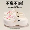 Sandalias de Playa Blandas Antiolor Antideslizantes de EVA, Zuecos de Suela Gruesa que Aumentan la Altura para Mujer, Nuevo Modelo 2026, Adecuados para Uso al Aire Libre en Verano
