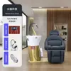 Silla de Lavacabezas para Salón con Diseño de Lujo Ligero, Ajuste Eléctrico, Funciones Giratorias y de Elevación, Reclinable, Circulación de Agua a Temperatura Constante, Venta Directa del Fabricante