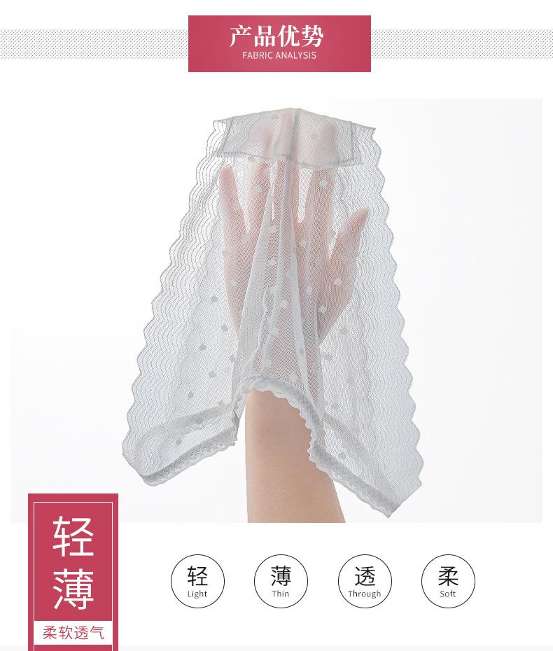 6080尚乐美模板_03.jpg