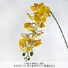 Flores Artificiales con Tacto de Lujo, Flores Falsas para Decoración de Sala de Estar, Arreglos de Boda, Decoración del Hogar, Hotel, Decoraciones de Pasillos, Banquetes y Flores Hechas a Mano