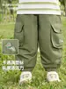 Pantalones Cargo para Niños Kaka Panda Ropa de Otoño para Niños Pantalones Casuales para Niñas Pantalones Largos de Primavera y Otoño para Bebé Modernos