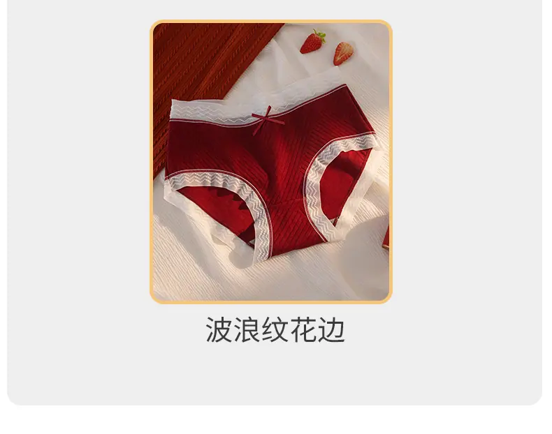 详情_13.jpg