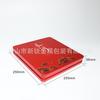 357G Pastel de té Pu 'er colección embalaje caja de hierro té blanco capítulo clase antigua pastel de té negro caja de regalo embalaje fabricantes de cajas de hierro