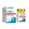 Venta al por mayor del fabricante de Zhi Kanganing 50g/caja para entrega directa