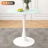 Mesa de Centro de Recepción para Negociaciones de Empresa Moderna Simple Mesa Redonda Grande para Sala de Estar, Estudio, Balcón, Mesita de Noche Combinación de Mesa y Sillas de Comedor