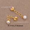 Plata s925 perla de agua dulce natural perla con agujero pasante Colgante de cuentas accesorios de cuentas accesorios para pulsera DIY