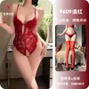 Pensamientos Nocturnos Lencería Sexy Calada Transparente Encaje Bodysuit de Apertura en la Entrepierna Sin Quitarse Uniforme de Tirantes 9609