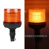 Luz de Advertencia de Destello Transfronteriza 60LED Luz de Señal para Vehículo de Construcción Luz Estroboscópica Montada en Techo Luz de Trabajo para Vehículo Agrícola