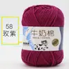 Hilo de algodón de leche de 5 cabos para bolsos de ganchillo para bebé, hilo de grosor medio para tejer a mano, hilo para amigurumi, hecho a mano para DIY, venta al por mayor desde el fabricante