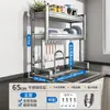Estante para Platos de Acero Inoxidable 304 Estante de Almacenamiento Multifuncional para Fregadero Estante Secador de Platos para Fregadero de Cocina