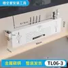 Caja de almacenamiento para router, Estante para decodificador de TV, Soporte para colocar módem inalámbrico WiFi, Regleta y caja para ocultar cables