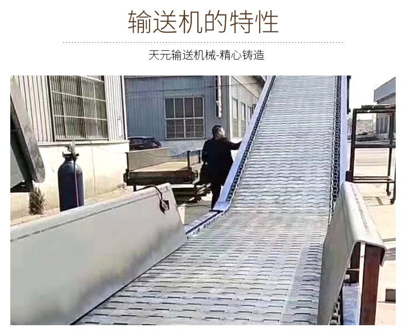输送机_05.jpg