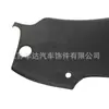 Tablero para Acura TL 04-18