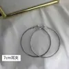Moderna Perla para Oreja para Mujer, Clip de Oreja Retro Coreano Versátil, Pendientes de Gancho Populares Modelo Nuevo 2026 para Orejas sin Perforar
