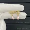 Pendientes Dior/Dior Estilo Clásico de Perlas Grandes y Pequeñas con Lazo y Estrella Cd, Estilo Socialité Vintage Sencillo de Alta Gama