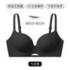 Lencería Auténtica Shenzhen Zhiqu para Mujer, Push-Up para Pecho Pequeño, Sin Costuras, Espalda Hermosa, Modelo Más Vendido 2025, Sujetador sin Aros