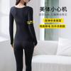 Roupa Íntima Térmica Feminina Camada Base Top Fino Modelador de Corpo Roupas de Outono e Conjunto de Calças para Inverno