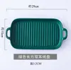 Bandeja de Cerámica Creativa Nórdica con Doble Asa para Hornear, Molde Cuadrado de Cerámica para Horno, Plato Casero para Arroz Horneado con Queso, Plato Rectangular para Servir