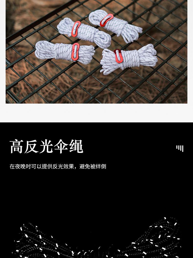 详情页_03.jpg
