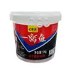 Isca para Pesca em um Balde: Minhocas Vermelhas Musk, Medicina Tradicional Chinesa e Isca de Arroz para Pesca