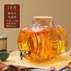 Botellas de vino especiales para uso doméstico, barriles de vino de alta gama con grifos, botellas de vino de ginseng engrosadas, botellas de vidrio vacías y recipientes para la elaboración de vino medicinal