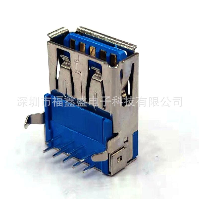 微信图片_20191217223253