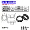 En Stock Diyamei Sk-Skt Protector de Cable de Plástico a Presión, Accesorios para Muebles Xingluo, Protector de Cable de Nylon