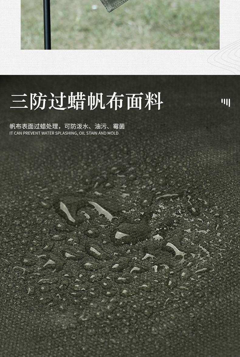 详情页切片_03.jpg
