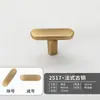 Manija de Latón para Puerta de Gabinete Estilo Francés, Cajón de Puerta de Armario Madera de Nogal Estilo Vintage Bola Redonda Colgante Estilo Chino Nuevo Manija Pequeña