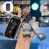 Adecuado para Cubierta de Llave Wuling Xingchen Modelo 2026 Wuling Jiachen Funda Protectora para Mando a Distancia de Coche Especial Hebilla de Gama Alta Carcasa Femenina