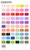 Papel de Espuma para Comercio Exterior para el Festival de Mediados de Otoño, Papel de Esponja de Colores, Paquete de Materiales para Manualidades DIY, Papel Floral, Papel para Envolver Ramos con Forma de Eva