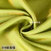 Satén de Algodón y Seda Glaseado Satén de Cristal Mágico Tela de Satén Sirena Camisa de Satén Hanfu Tela de Cinta Gradiente Brillante