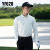 PGM Roupas de golfe masculinas outono e inverno camiseta de manga comprida uniforme esportivo roupas masculinas camisa polo versátil vendas diretas da fábrica