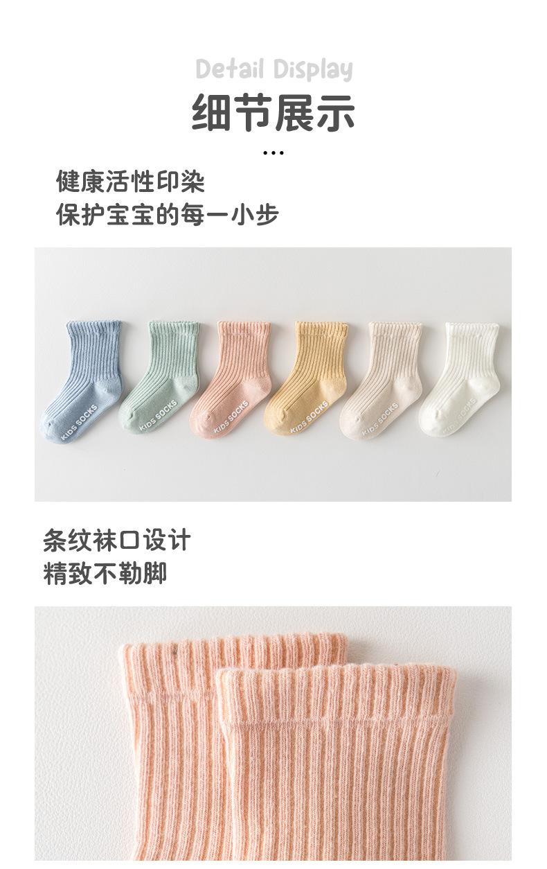 详情页_12.jpg