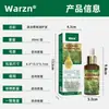Crema para el Cuidado del Cuero Cabelludo Warzn Es un Superventas Transfronterizo, Crema de Masaje Nutritiva para el Cuidado del Cuero Cabelludo, Venta al por Mayor de Fabricantes de Comercio Exterior1