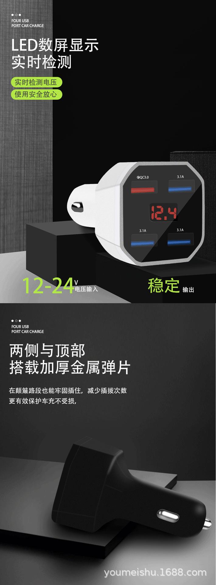 四格_02.png