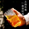 Taza Glaciar Creativa Venta al por Mayor Estilo Nuevo Chino Estilo Ins Regalo de Alto Valor Taza para Bebidas Taza de Té Vaso de Vidrio con Borde Dorado