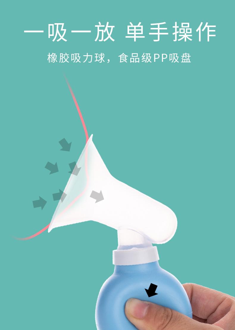 详情_03
