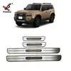 Adecuado para Toyota 24 Prado Tiras de Umbral de Puerta Exteriores Modificadas y Pedales, Tiras de Pedal de Bienvenida Especiales Lc250 Dominantes