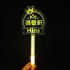Concerto de Zhang Jingxuan Hins Deve Ajudar Varinha Luminosa Bastão de Luz Faixa de Cabelo Luminosa Lâmpada de Mão Adereços Periféricos Personalizados para Fãs