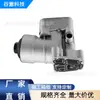03L115389C Base de Filtro de Enfriamiento de Aceite con Junta de Tapa Adecuada para Volkswagen Mettewei T5 T6 Mk5