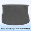 Adecuado para Range Rover Evoque 2011-2019 Alfombrilla de Piso y Alfombrilla de Maletero de Material 3D para Todo Clima Tpe