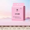 Toalla facial de algodón puro colgante para madre y bebé, toalla suave de algodón desechable, extraíble, bolsa grande, toalla limpiadora de belleza, venta al por mayor