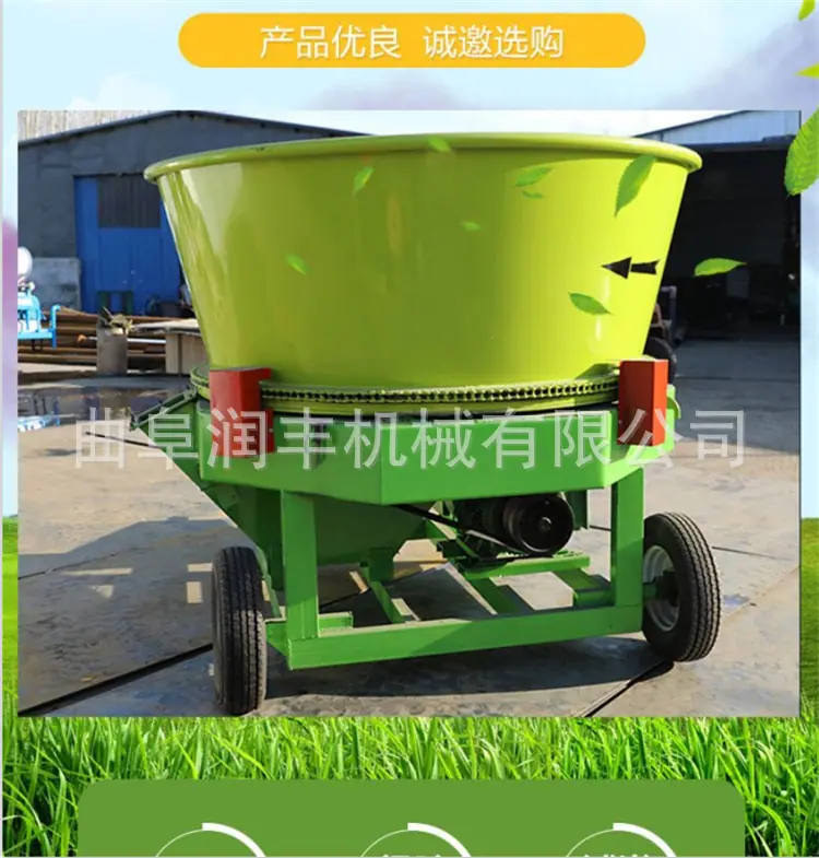 圆盘粉碎机1.jpg