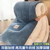 Edredón de terciopelo de leche para invierno, grosor extra para abrigar, edredón de algodón de invierno para dormitorios de estudiantes, edredón de lana de cordero de 5 kg, ropa de cama de vellón de coral